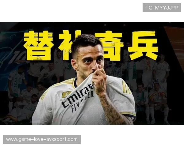 皇马何塞卢第二点抢点训练更锐利，打造终结比赛的杀手锏