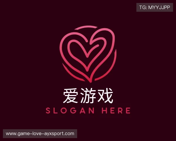 介绍爱游戏体育